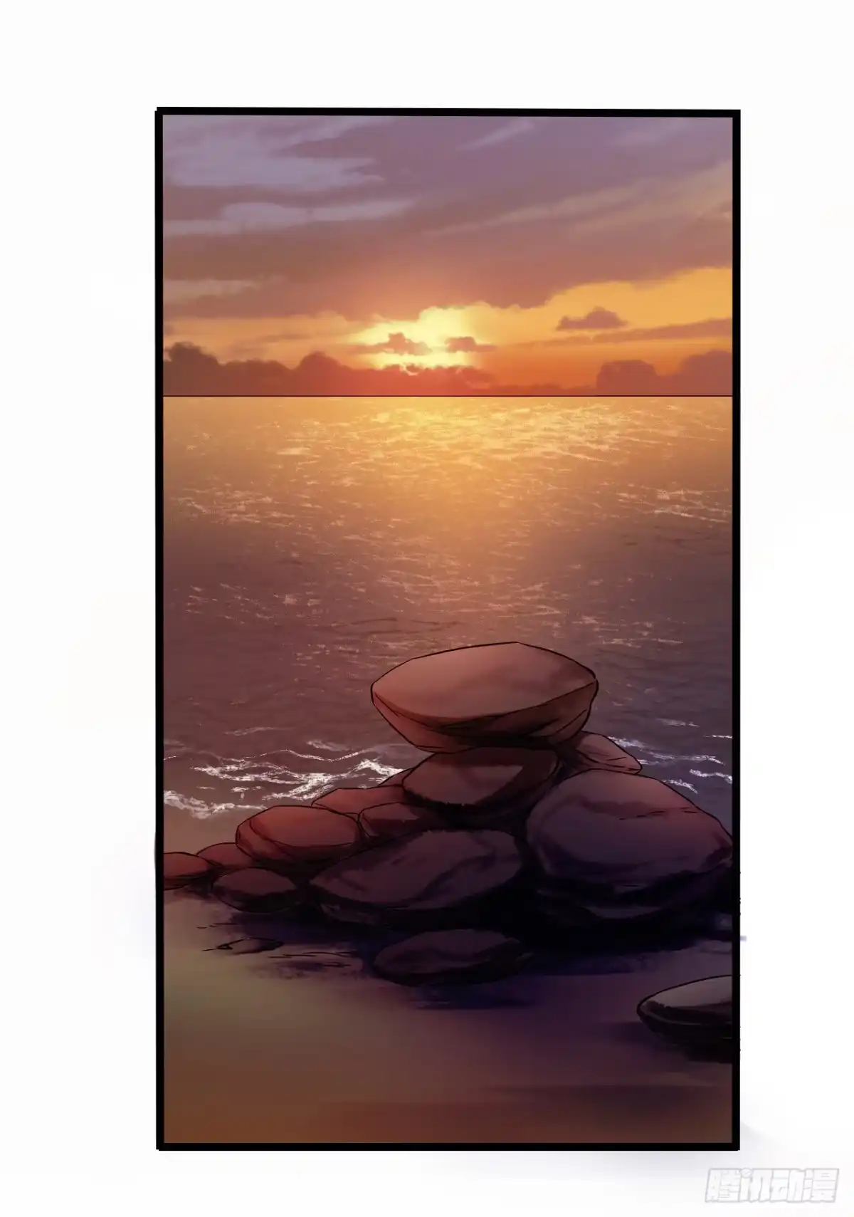 《水星速递》第10章 百年遗梦尾声 第13页