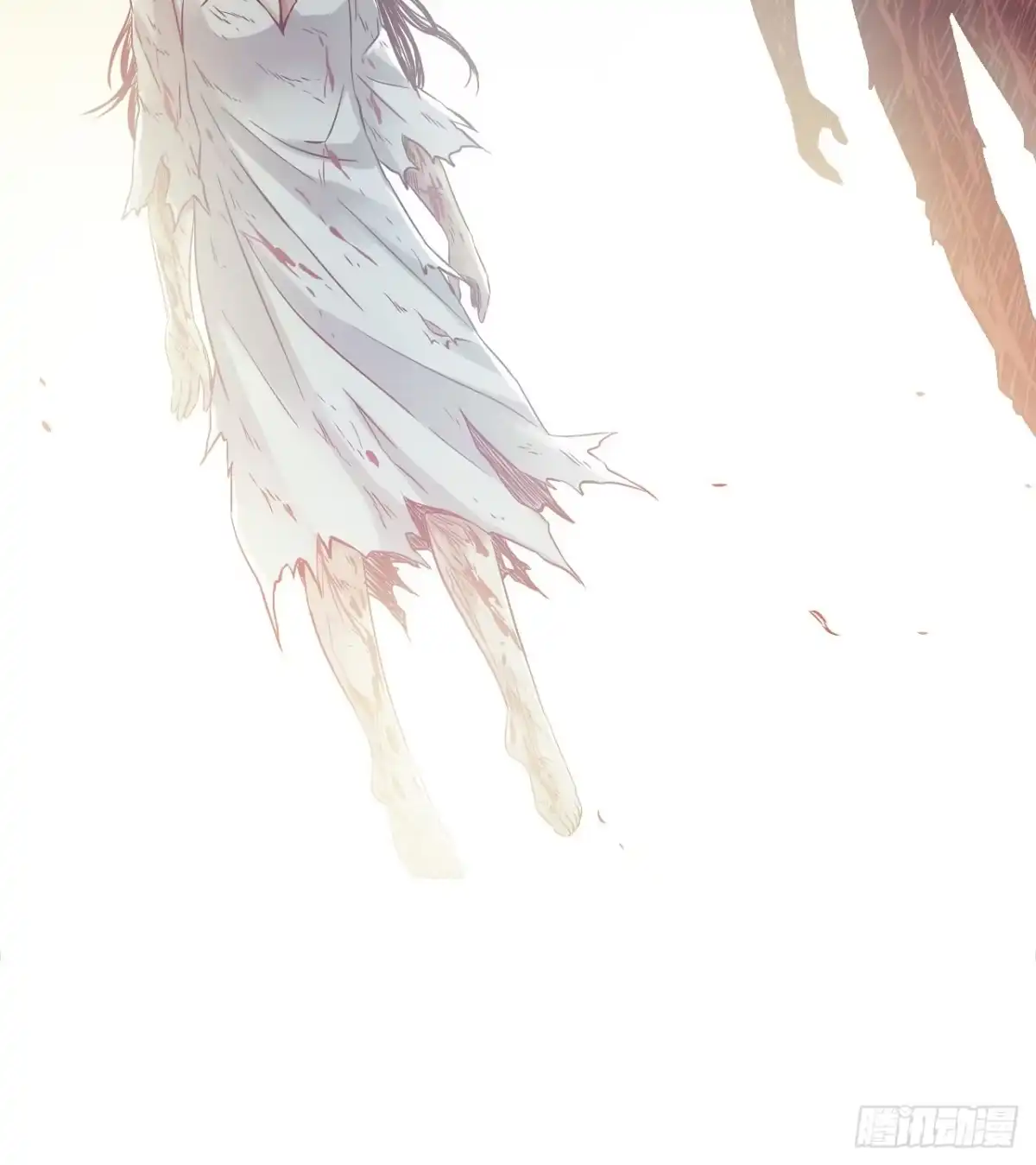 《水星速递》第11章 药1 第55页