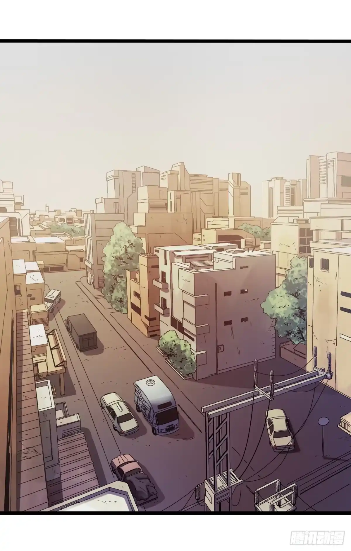 《水星速递》第11章 药1 第1页