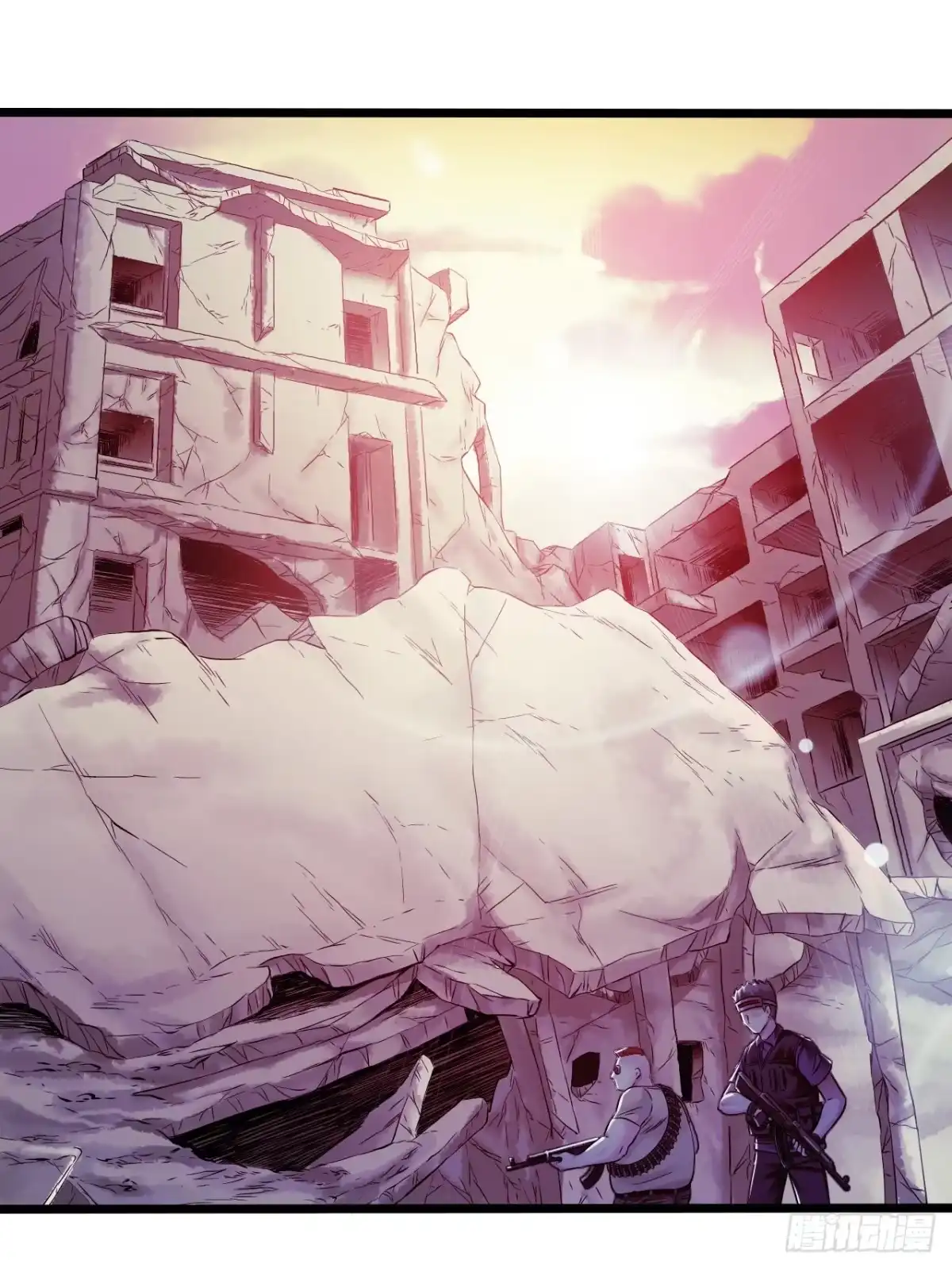 《水星速递》第11章 药2 第14页