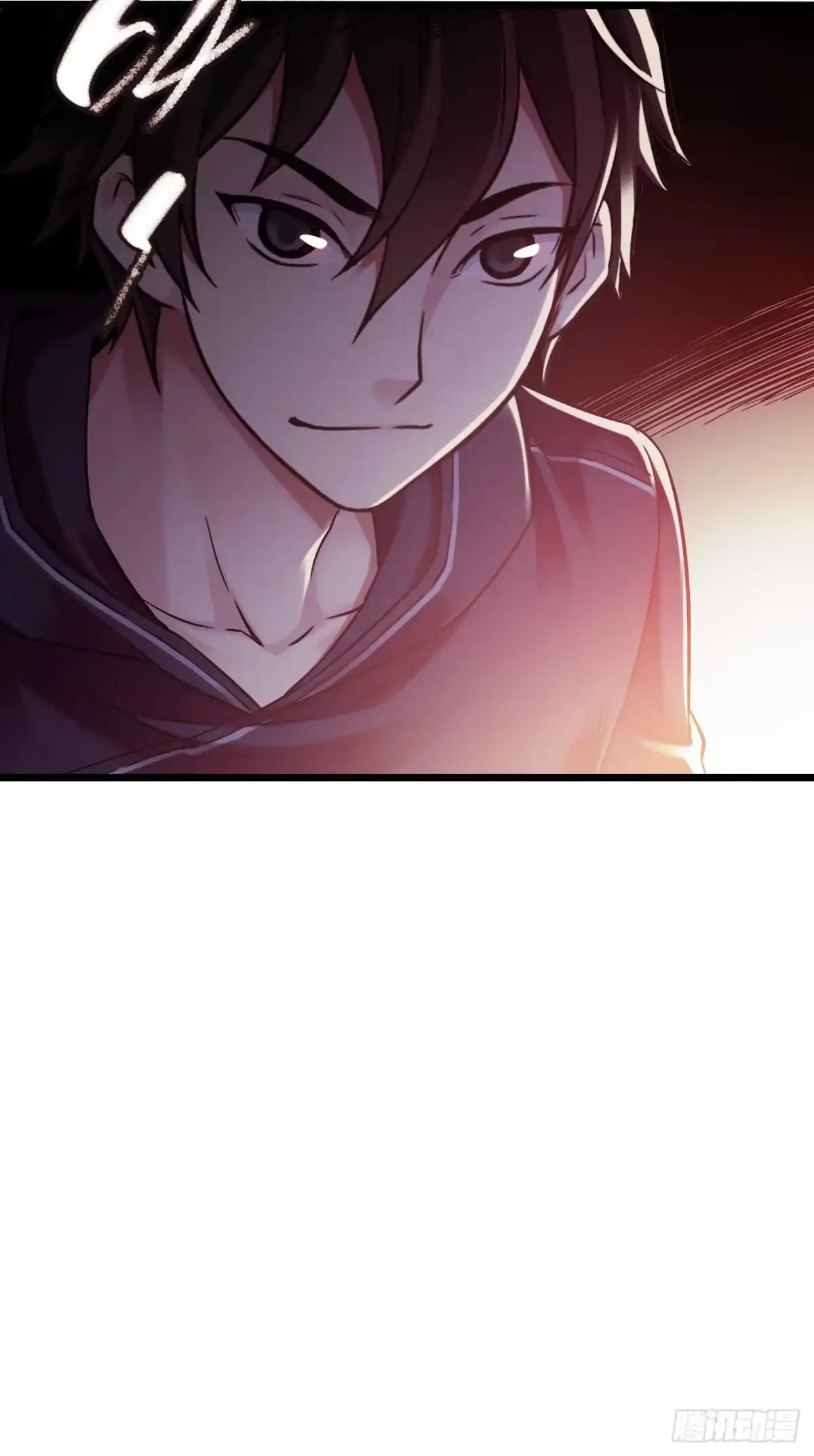 《水星速递》第11章 药2 第31页