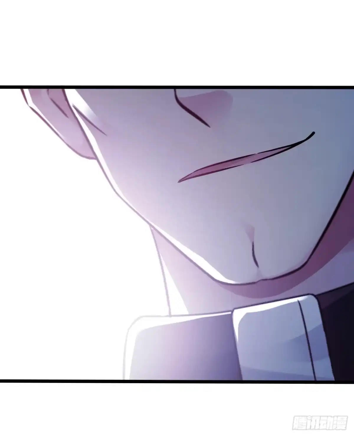 《水星速递》第11章 药5 第43页