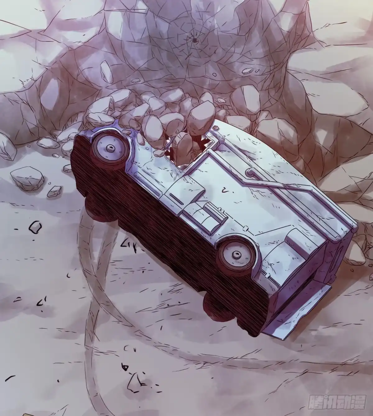 《水星速递》第11章 药 尾声 第10页