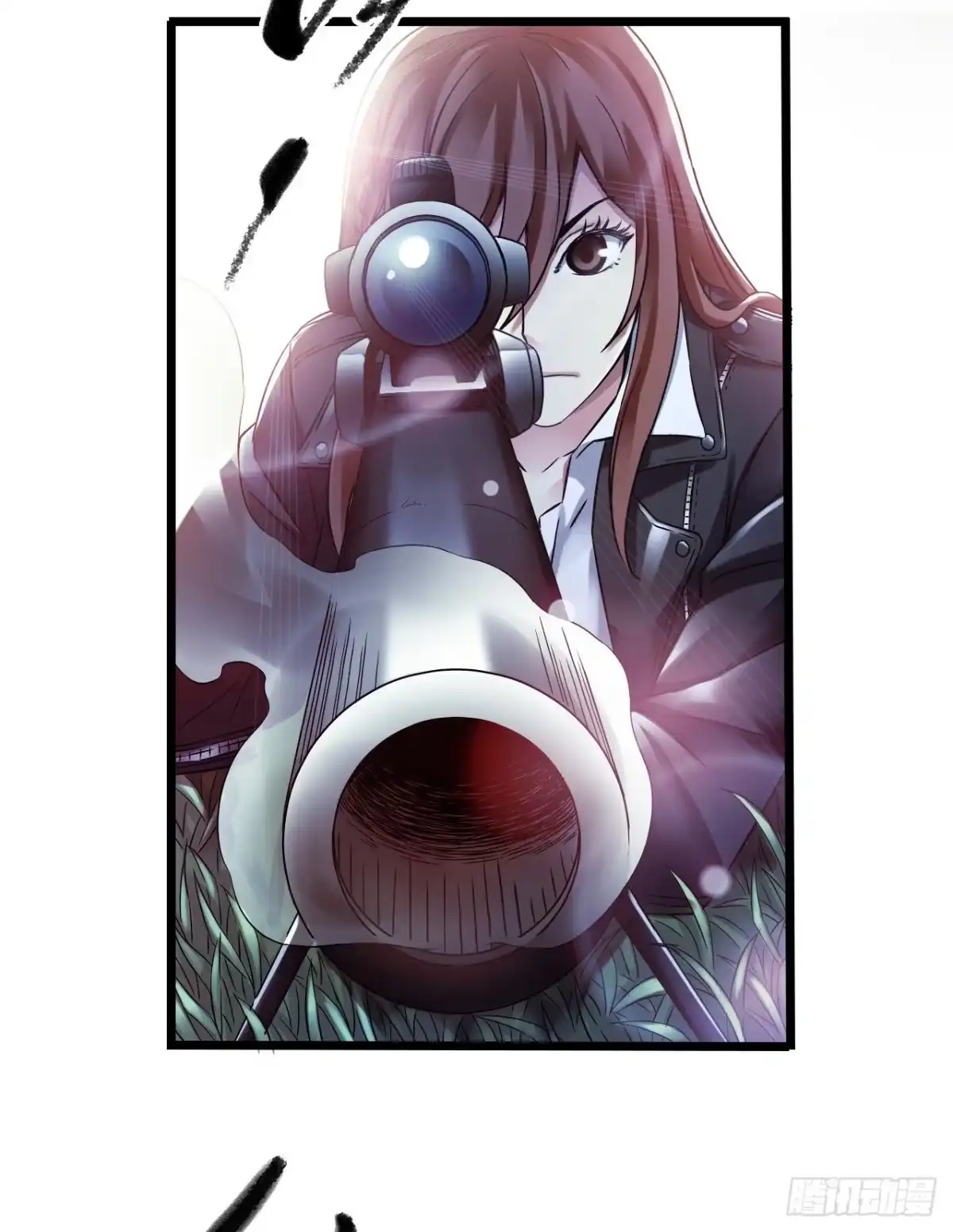 《水星速递》第11章 药 尾声 第12页