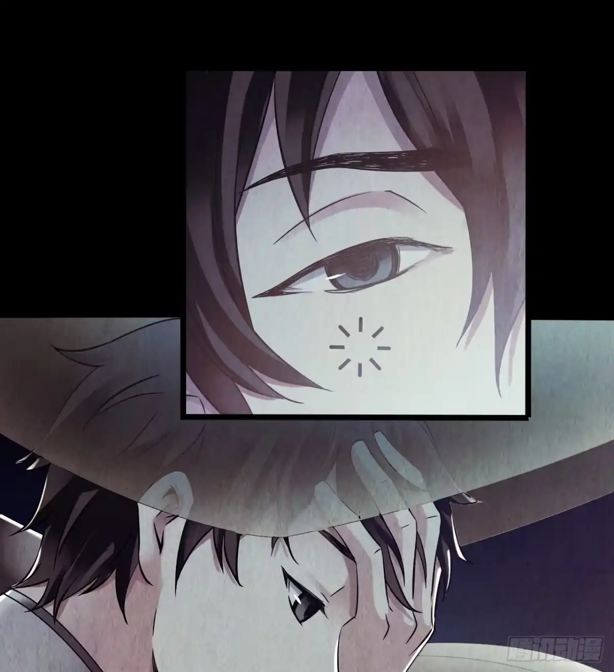 《水星速递》第12章 前尘往事1 第50页