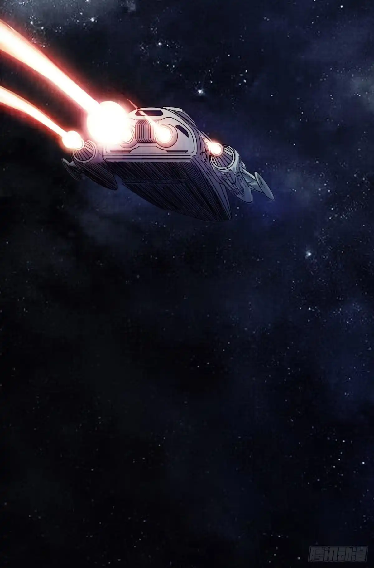 《水星速递》第12章 前尘往事2 第41页