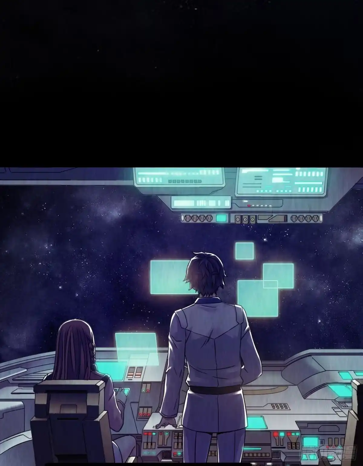 《水星速递》第12章 前尘往事2 第42页