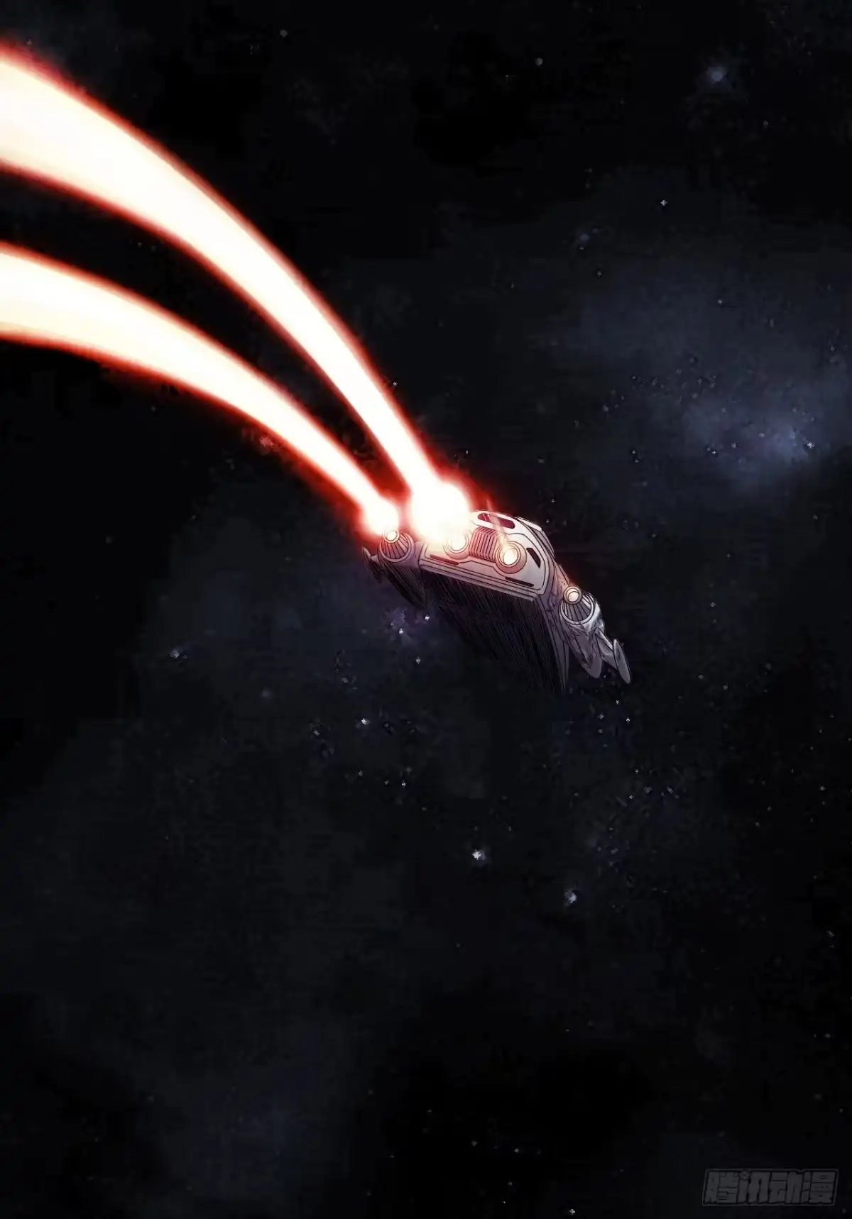 《水星速递》第12章 前尘往事2 第52页