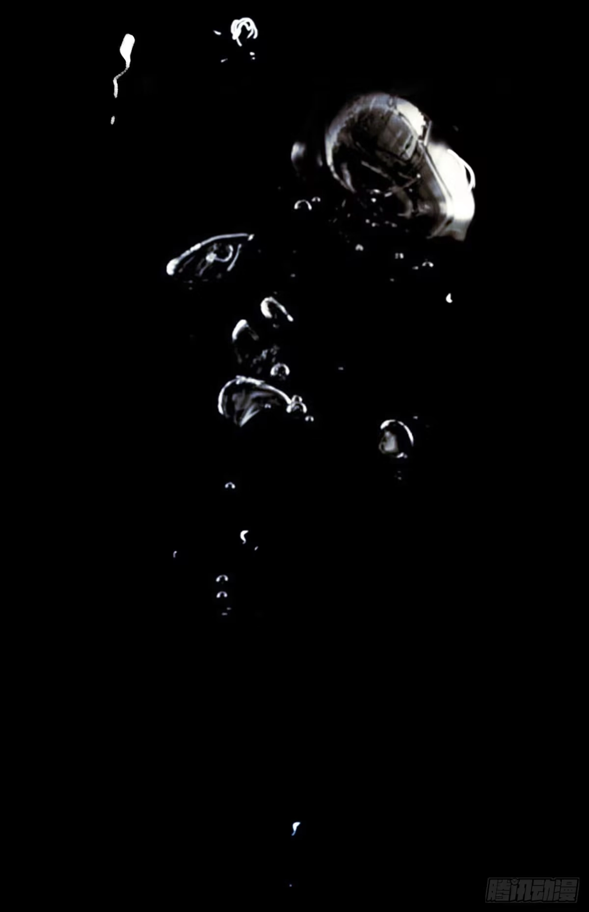 《水星速递》第12章 前尘往事3 第60页
