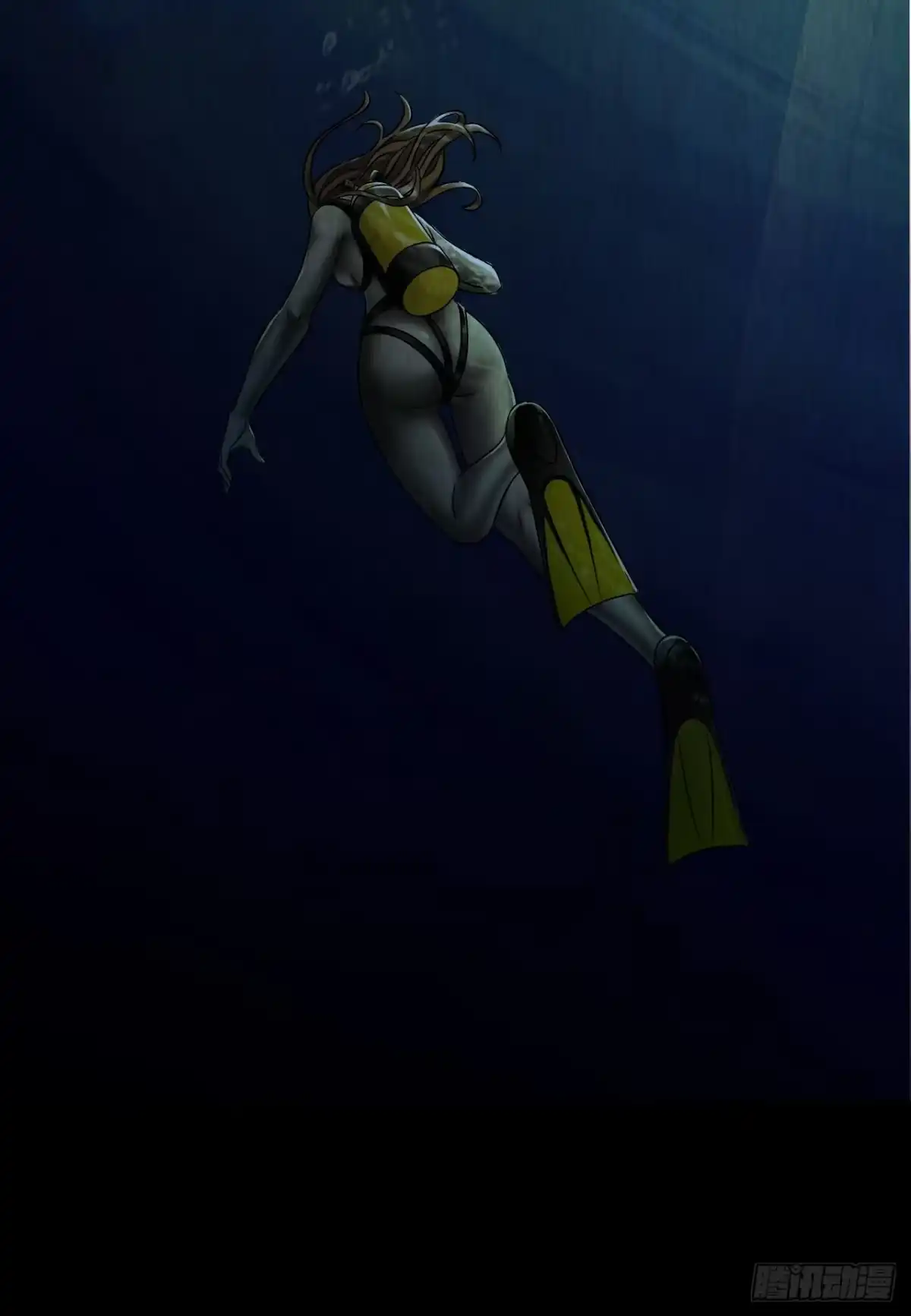 《水星速递》第12章 前尘往事5 第53页