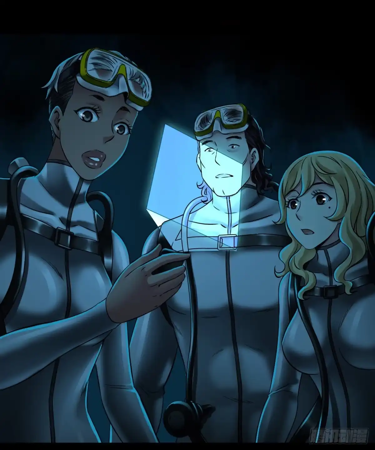 《水星速递》第12章 前尘往事6 第38页