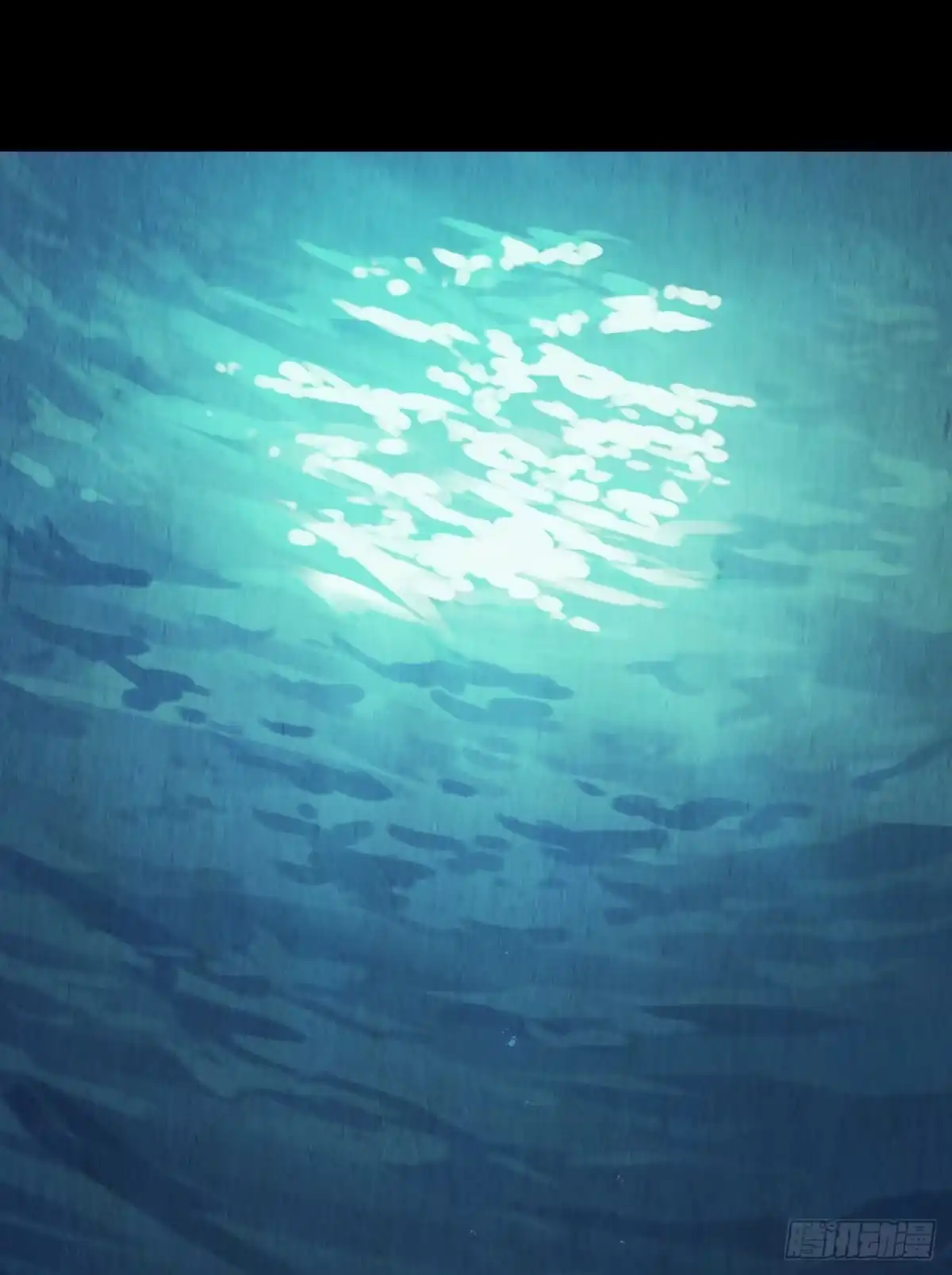 《水星速递》第12章 前尘往事6 第1页