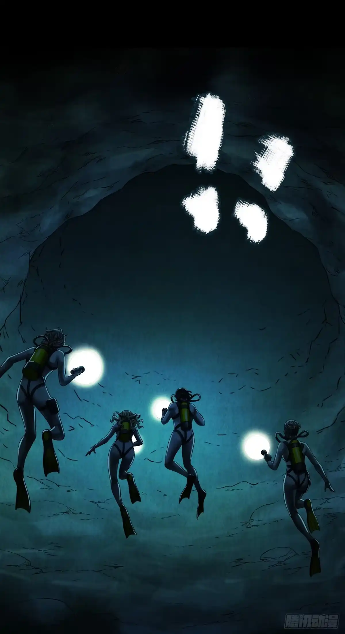 《水星速递》第12章 前尘往事6 第8页