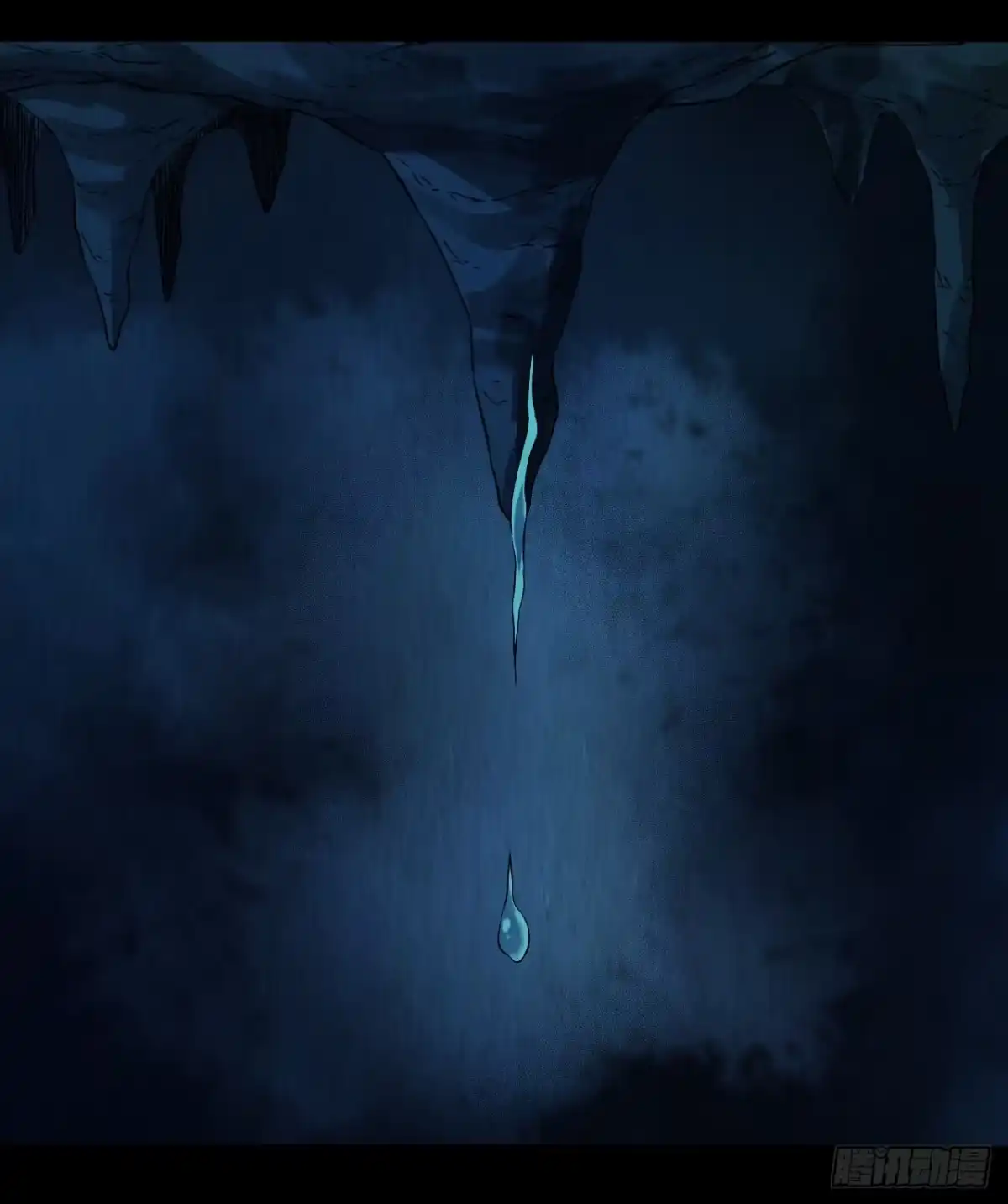 《水星速递》第12章 前尘往事7 第50页