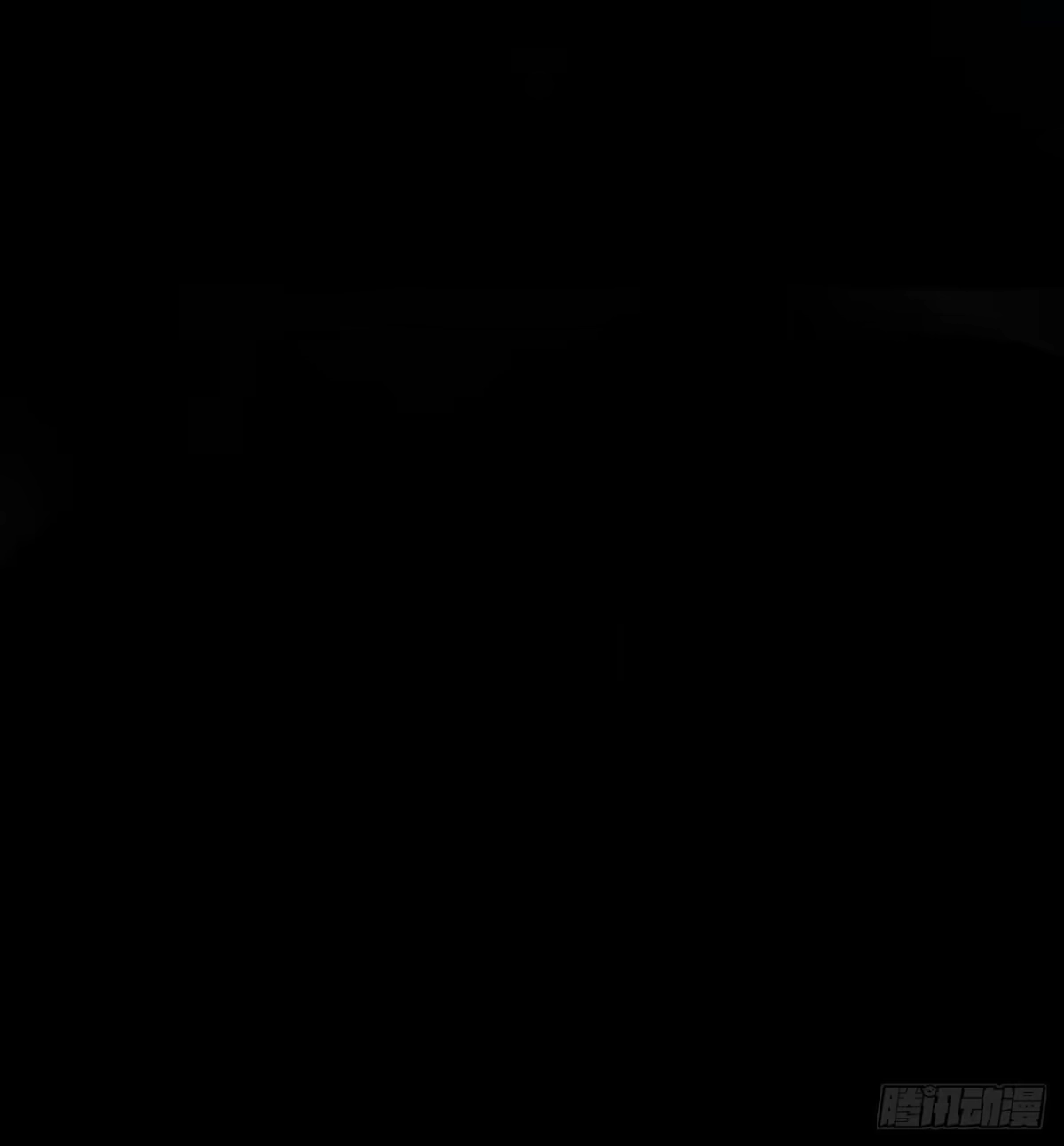 《水星速递》第12章 前尘往事7 第68页