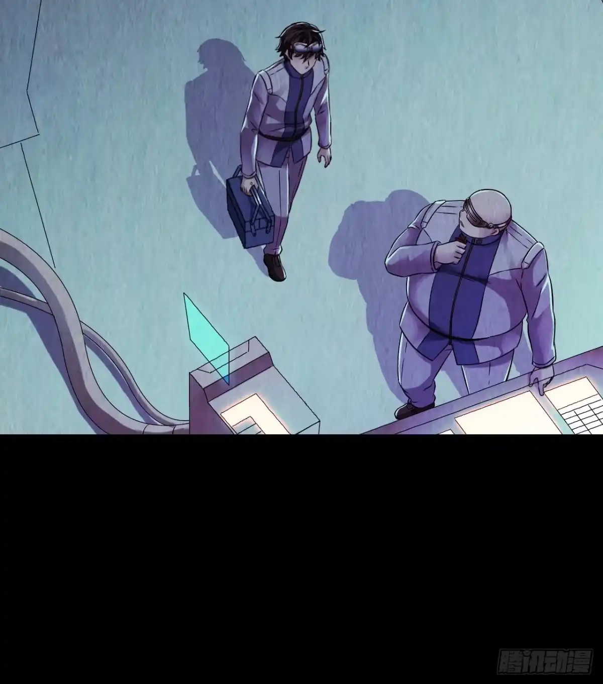 《水星速递》第12章 前尘往事7 第37页