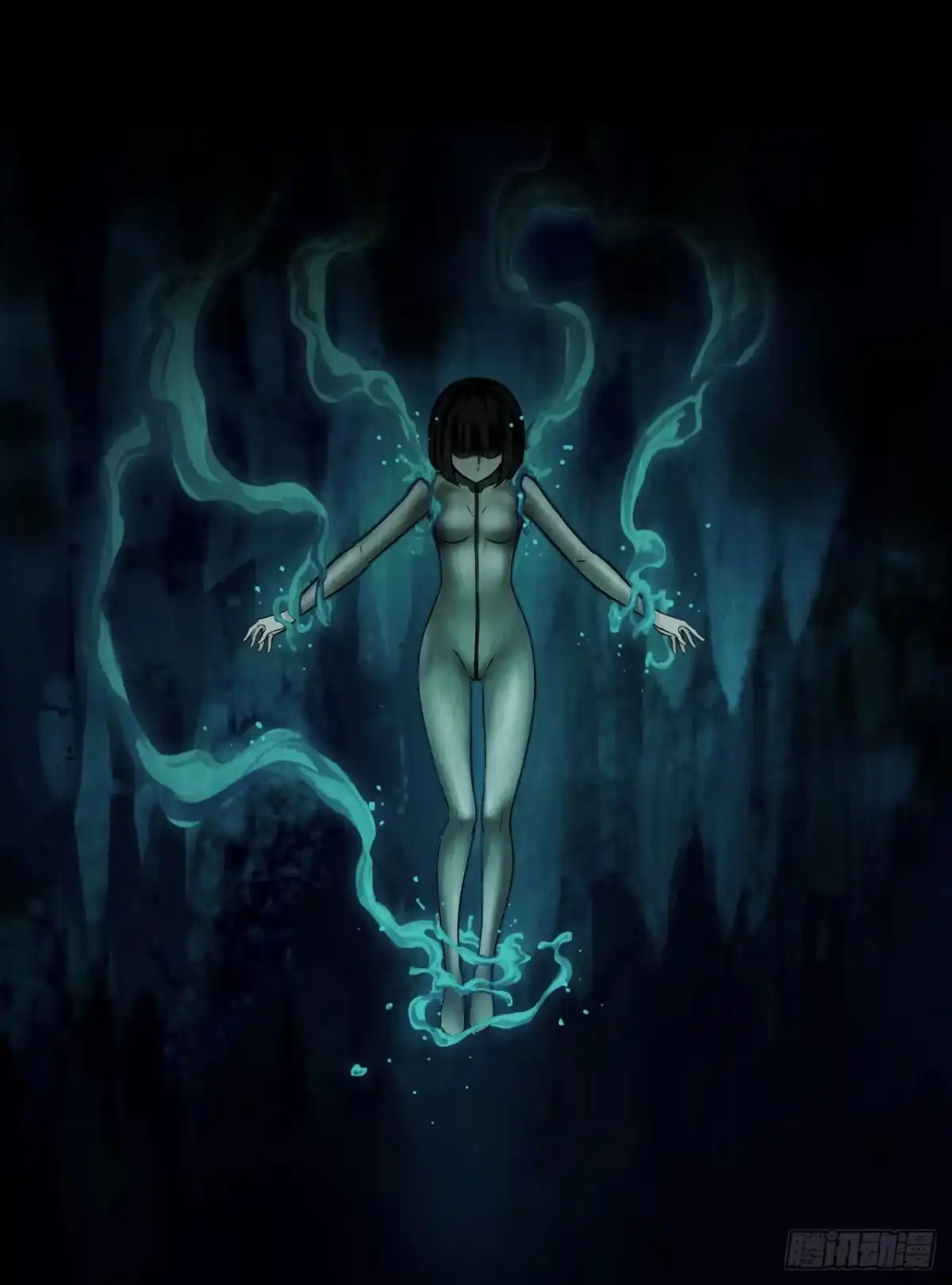 《水星速递》第12章 前尘往事8（上） 第1页
