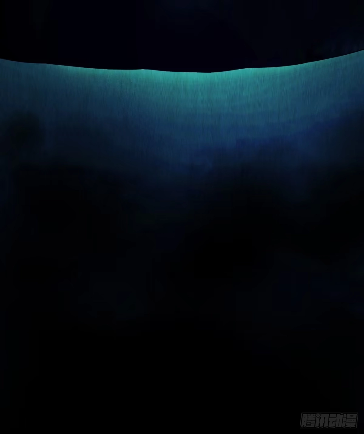 《水星速递》第12章 前尘往事8（上） 第2页