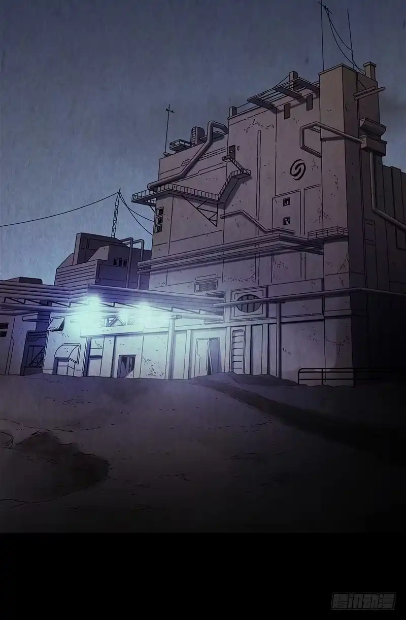 《水星速递》第2章 空中监狱5 第42页