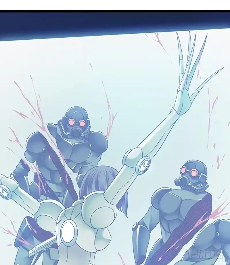 《水星速递》第2章 空中监狱5 第4页