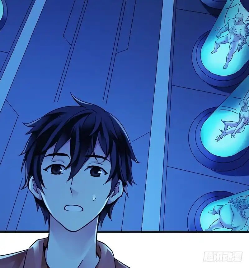 《水星速递》第2章 空中监狱5 第29页