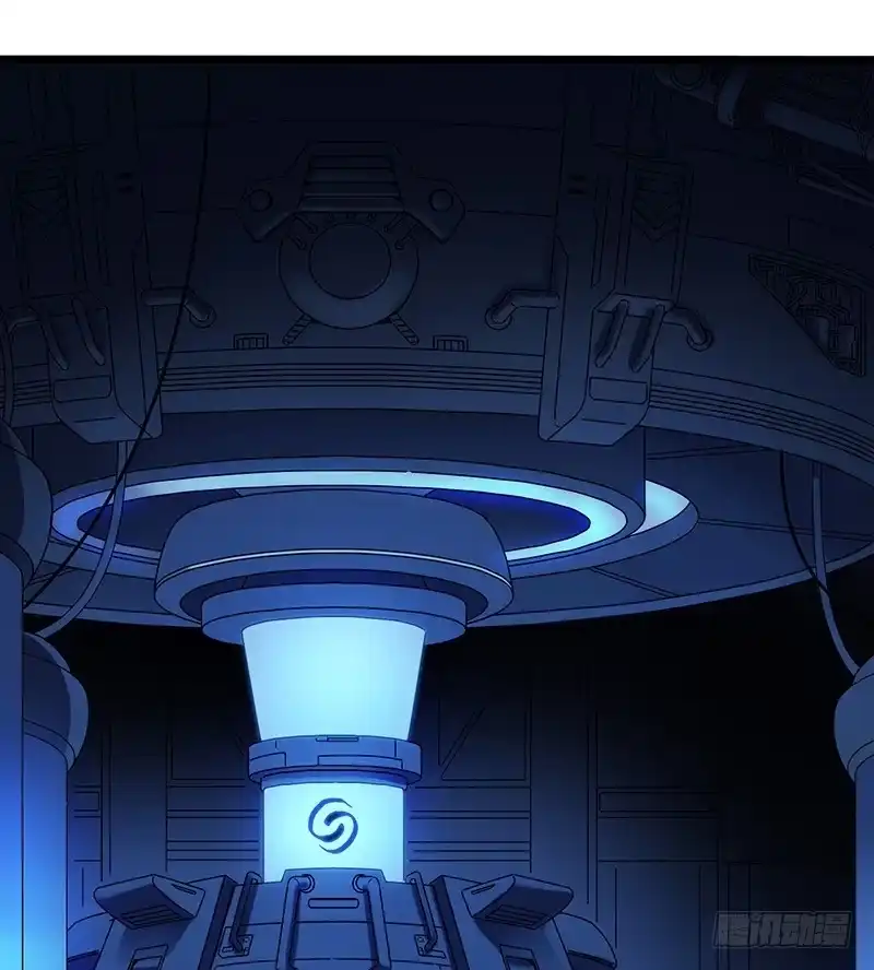 《水星速递》第2章 空中监狱5 第33页