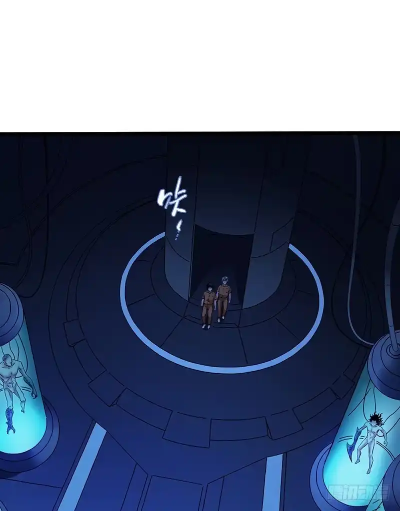 《水星速递》第2章 空中监狱5 第28页