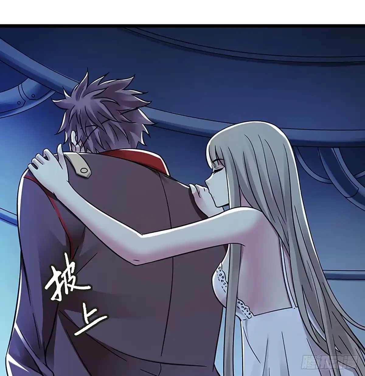 《水星速递》第2章 空中监狱5 第1页