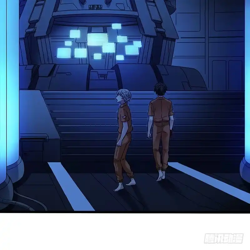 《水星速递》第2章 空中监狱5 第34页