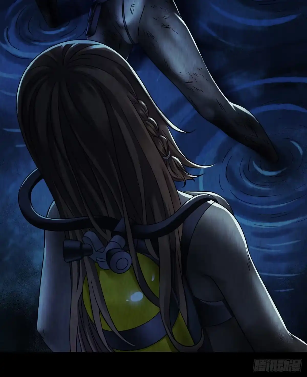 《水星速递》第12章 前尘往事10 第2页