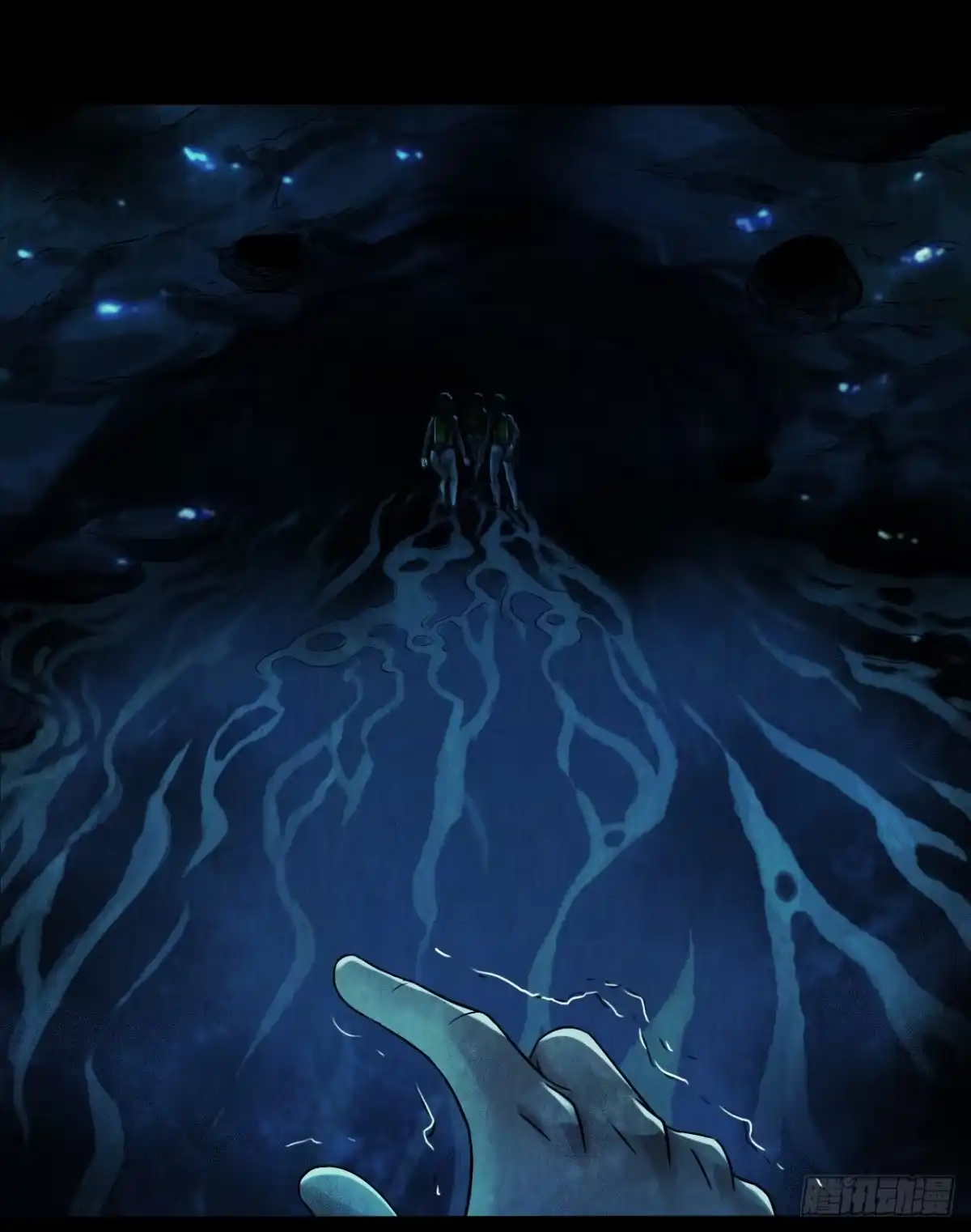 《水星速递》第12章 前尘往事10 第27页