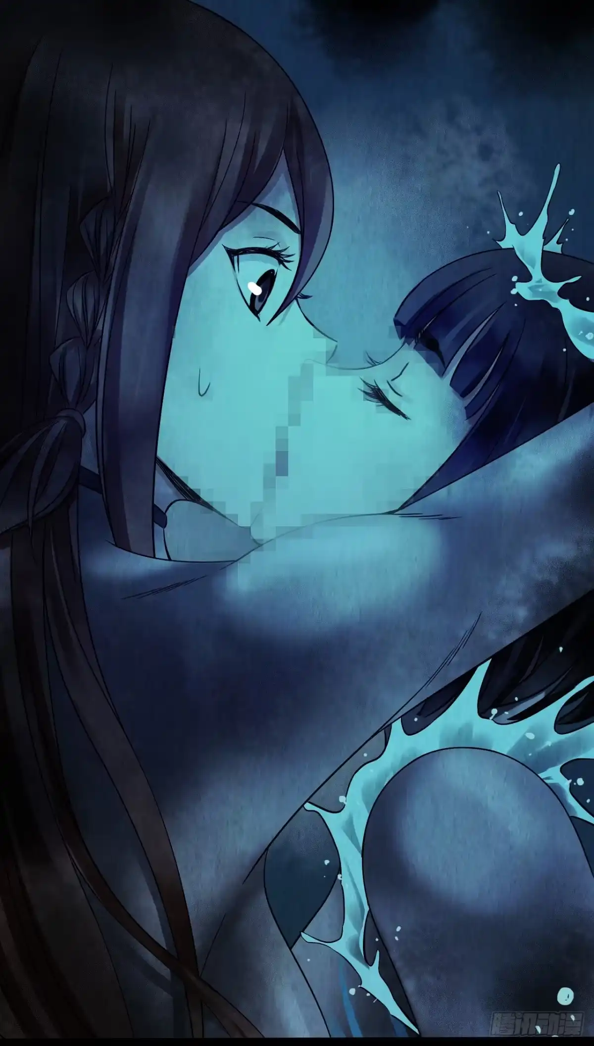 《水星速递》第12章 前尘往事11 第14页