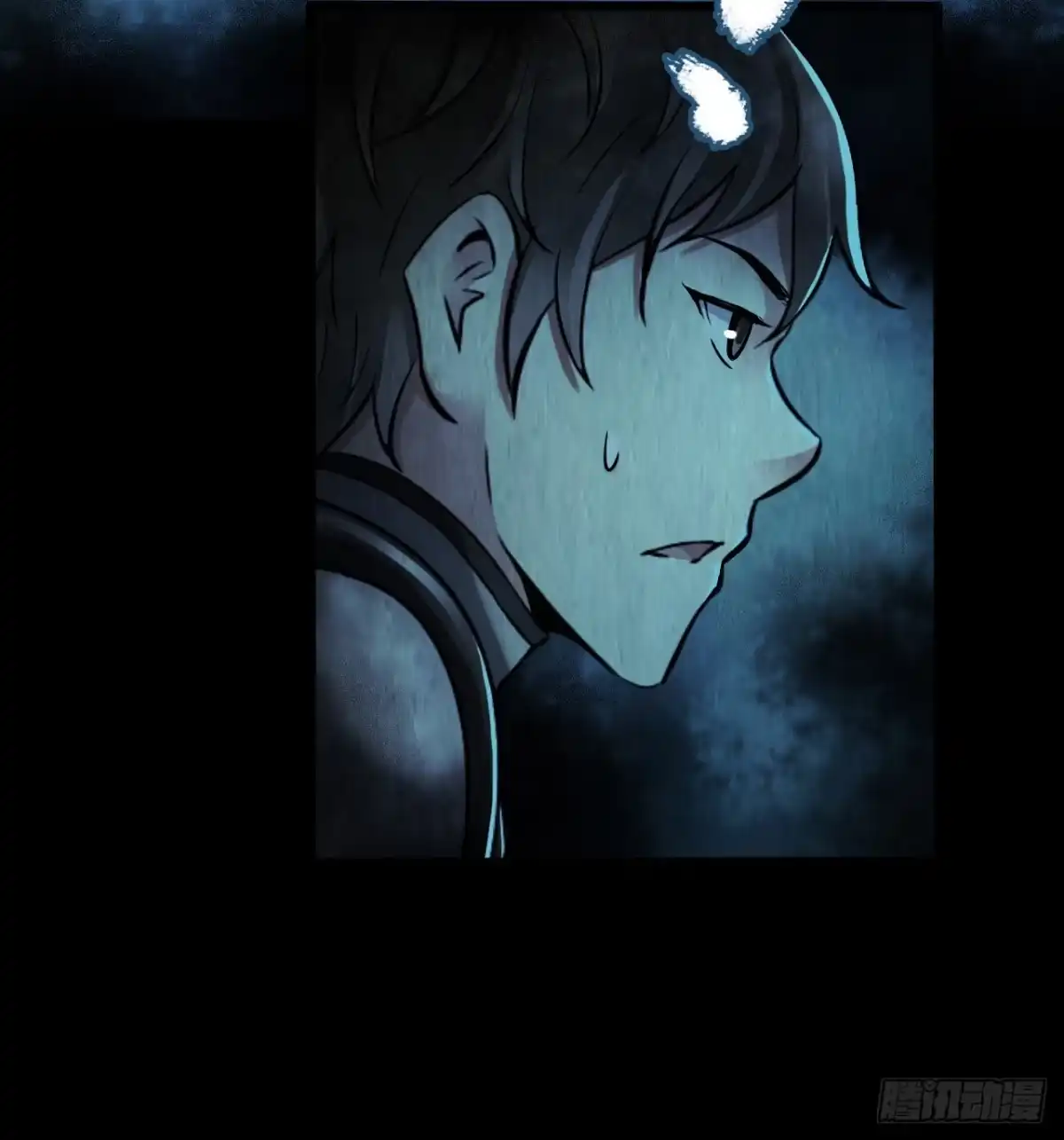 《水星速递》第12章 前尘往事11 第23页