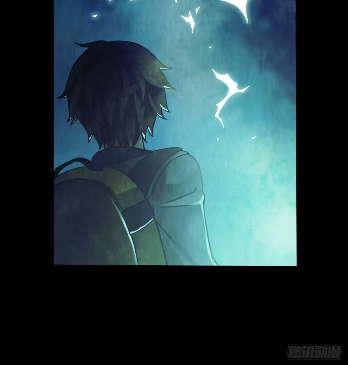 《水星速递》第12章 前尘往事13 第47页