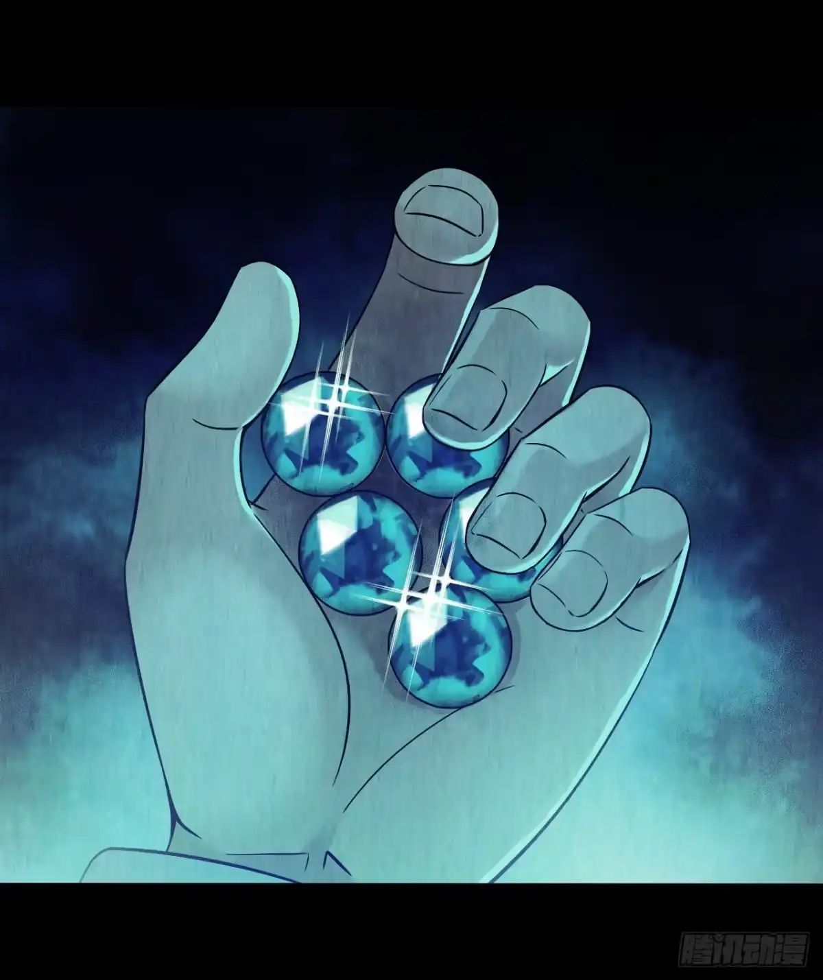 《水星速递》第12章 前尘往事13 第32页