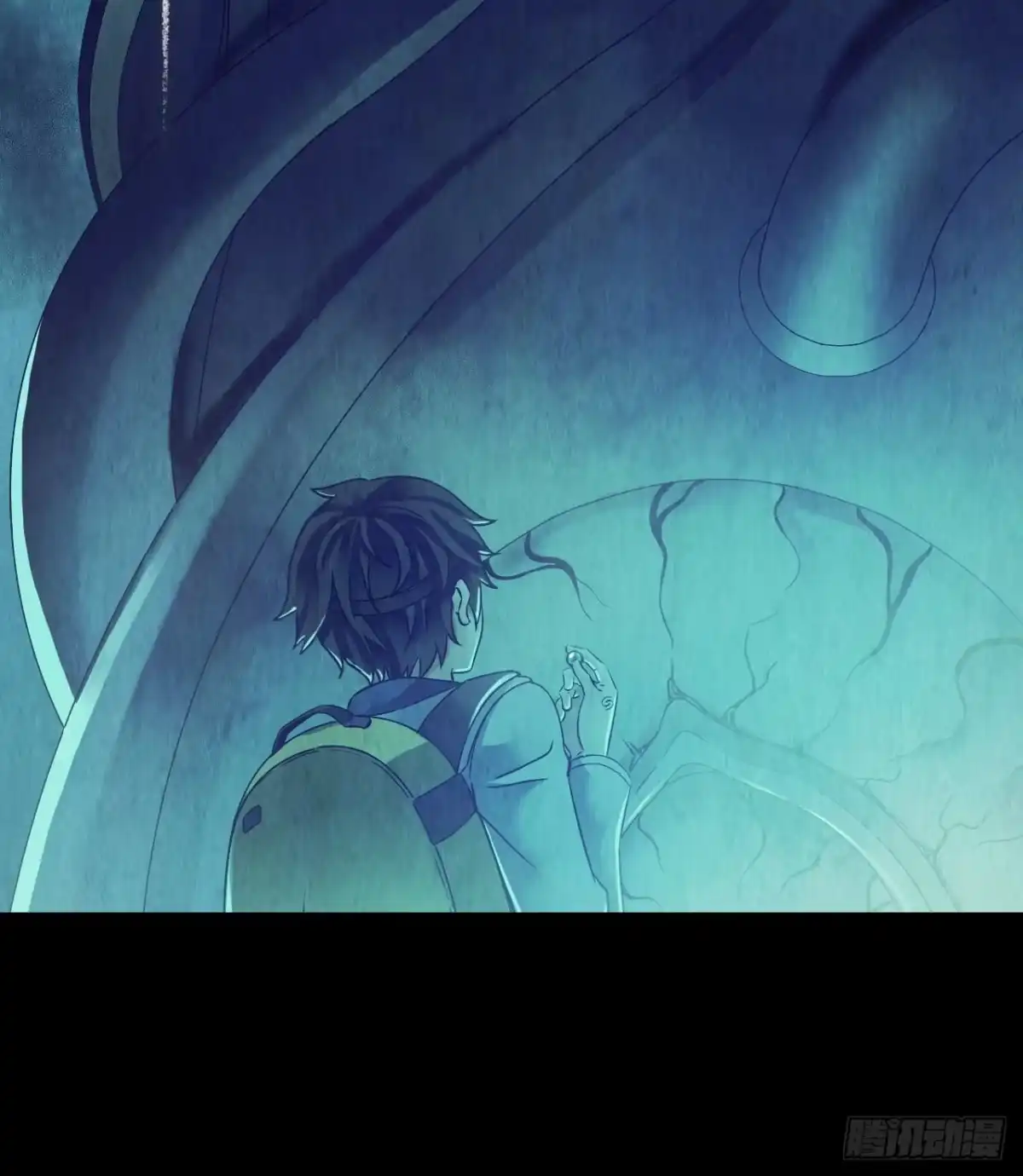 《水星速递》第12章 前尘往事13 第30页