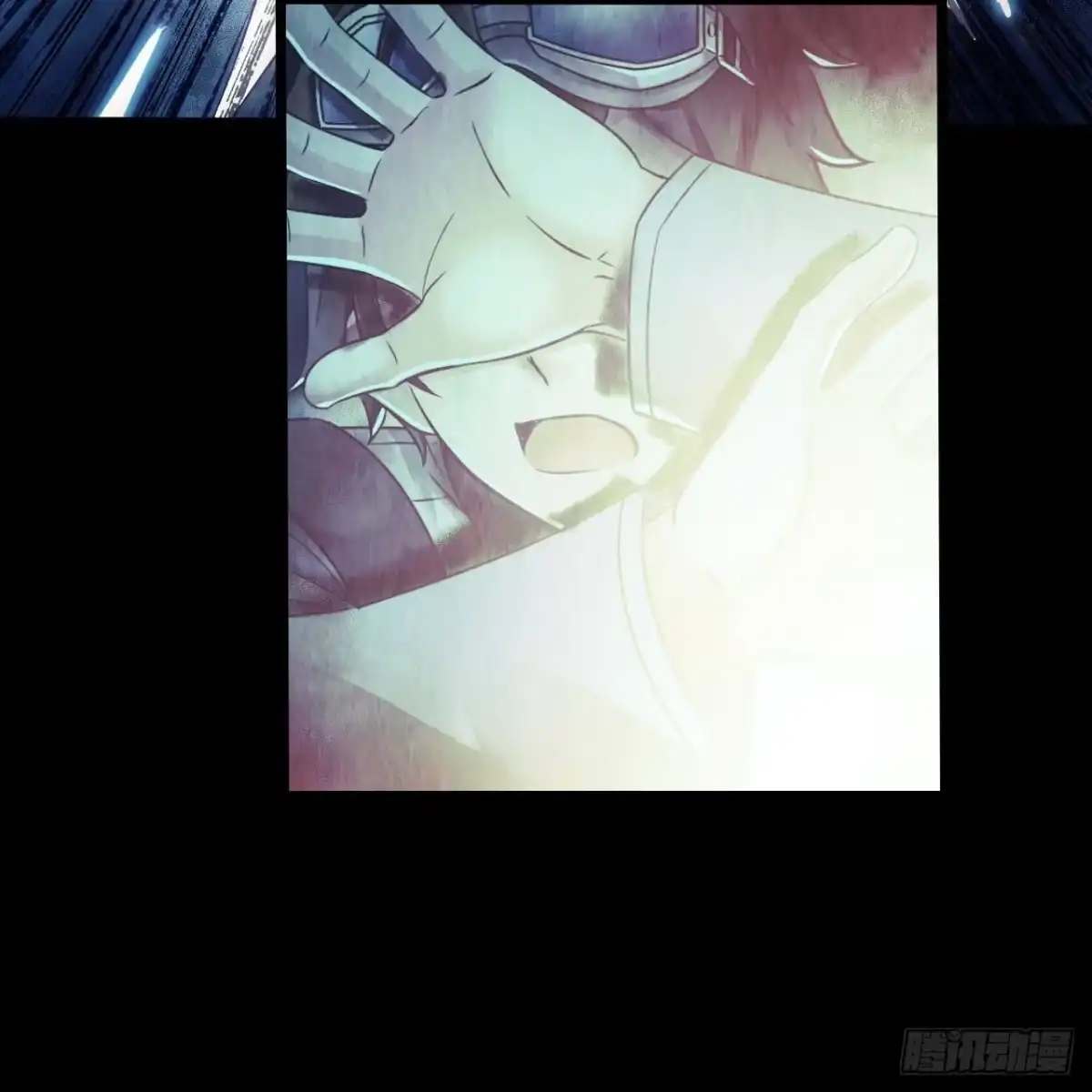 《水星速递》第12章 前尘往事13 第50页