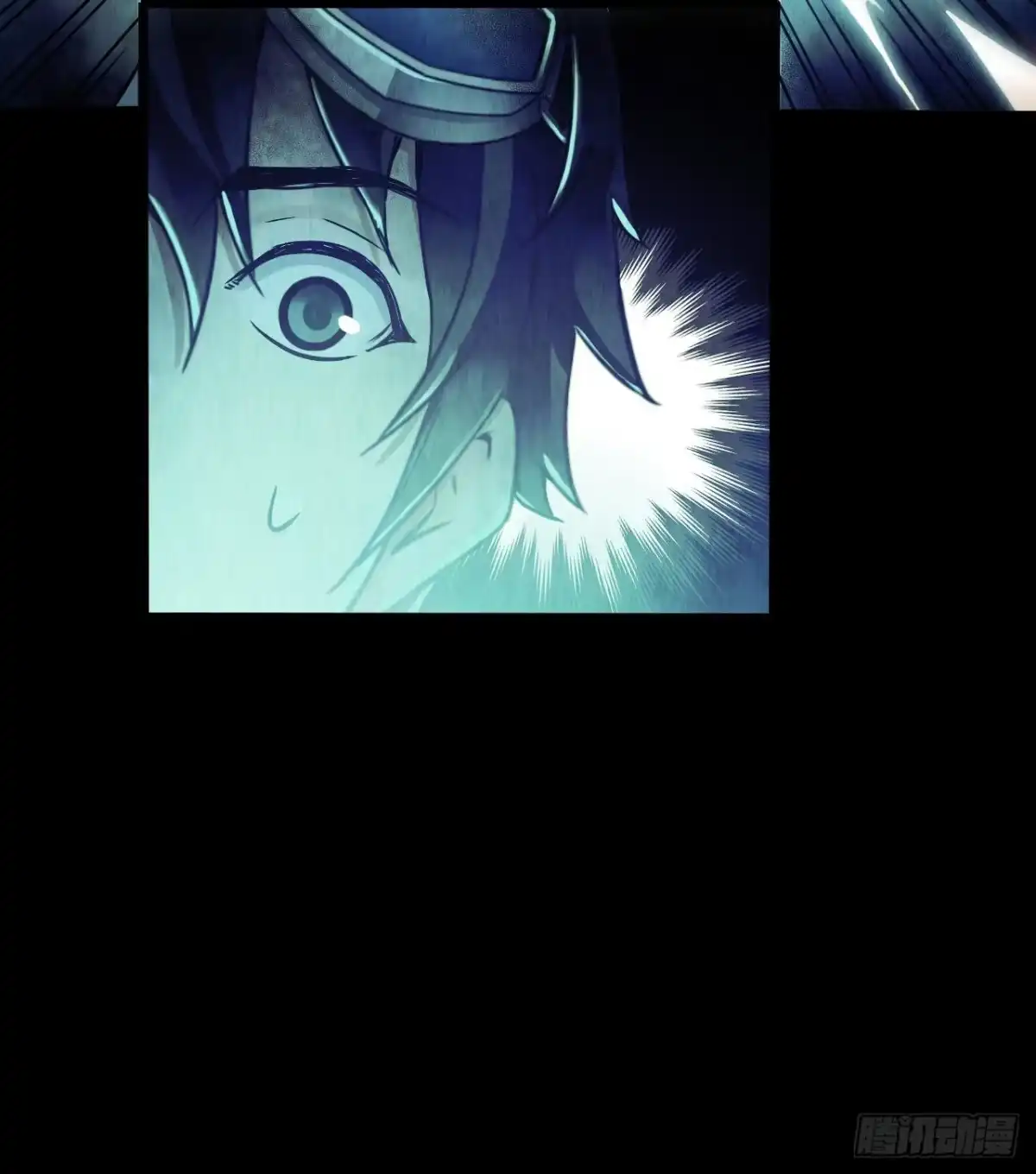 《水星速递》第12章 前尘往事13 第34页