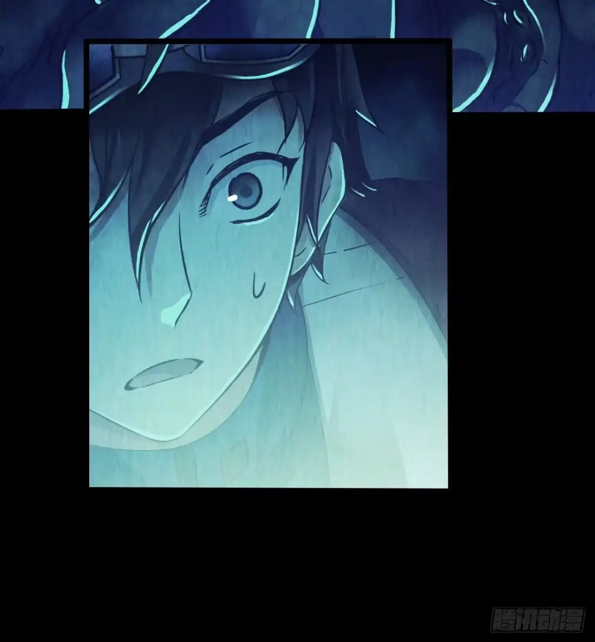 《水星速递》第12章 前尘往事13 第39页