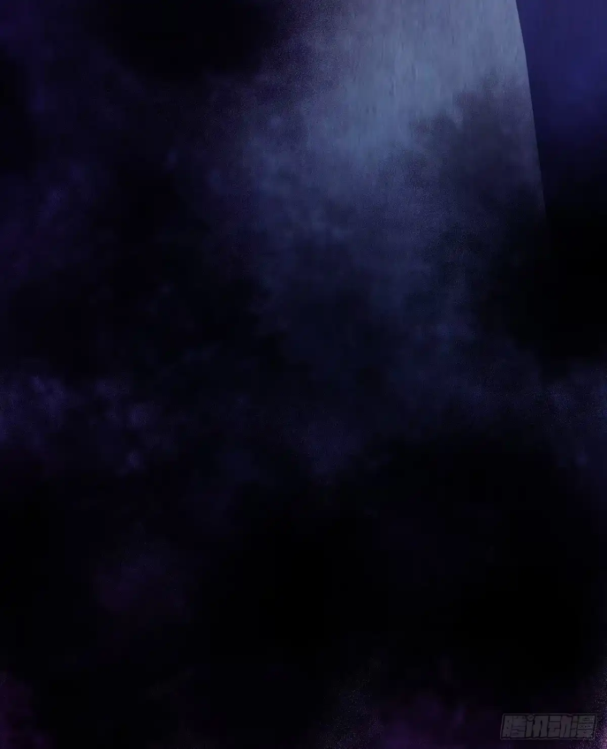 《水星速递》第12章 前尘往事16 第46页