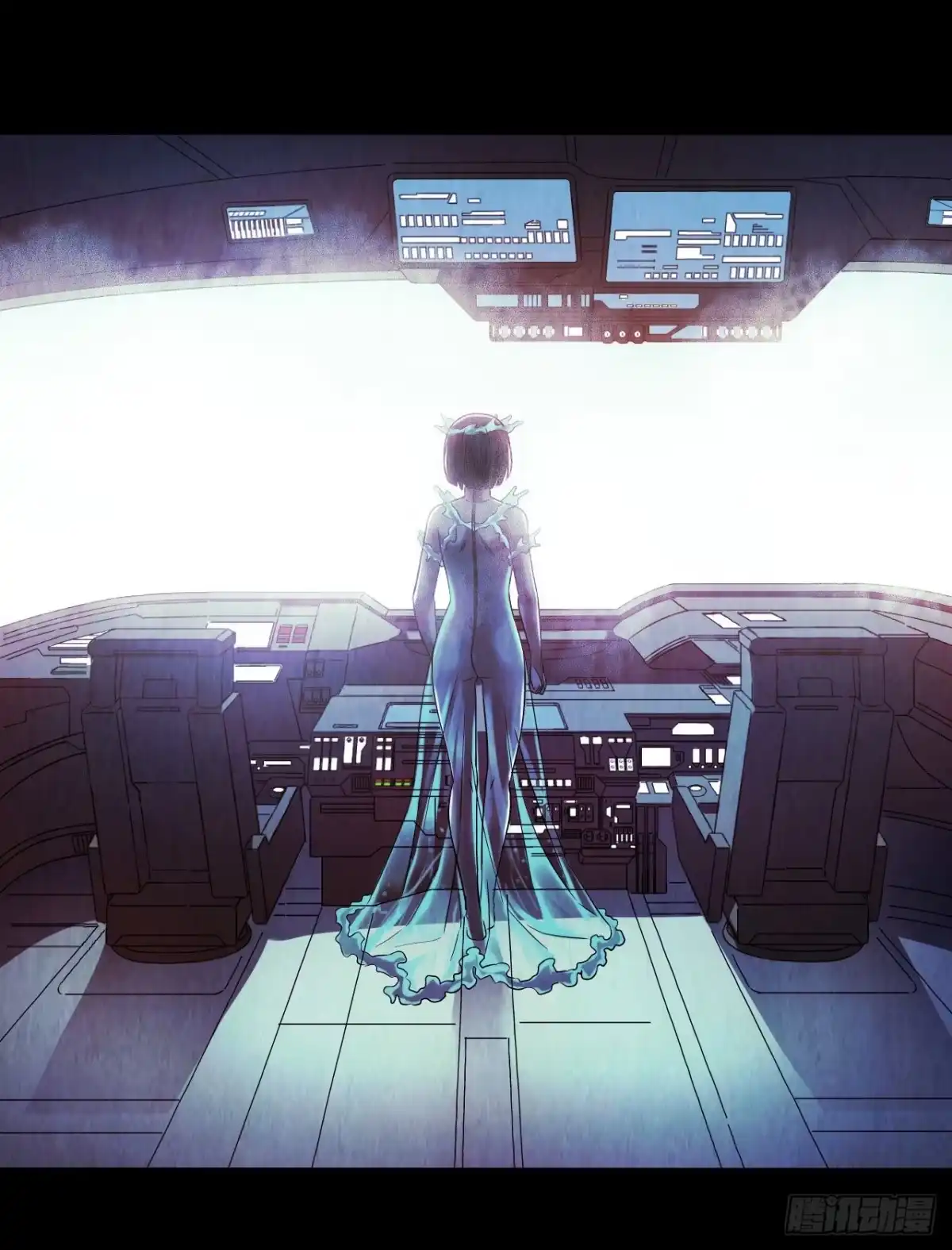 《水星速递》第12章 前尘往事16 第1页