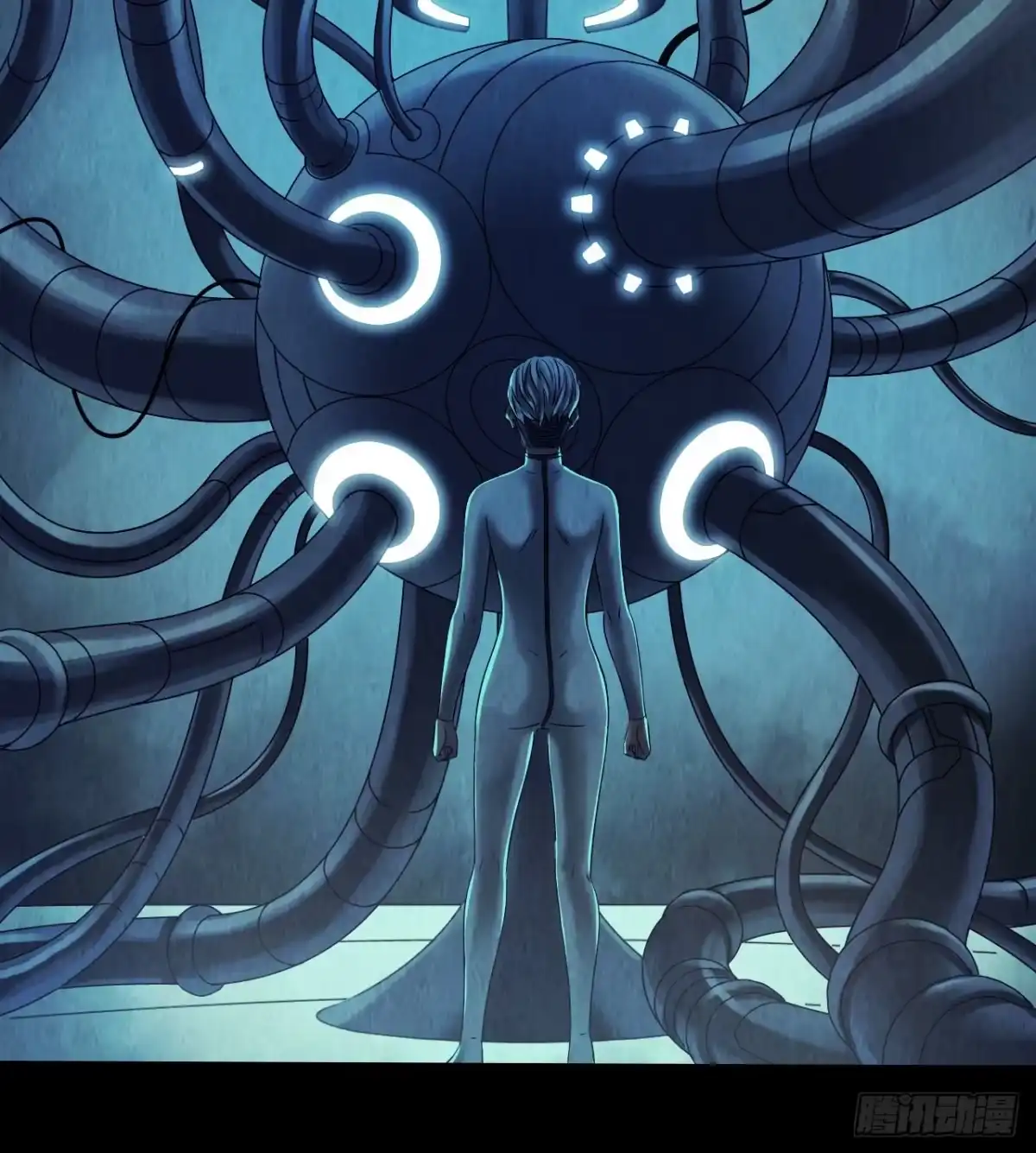 《水星速递》第12章 前尘往事16 第25页