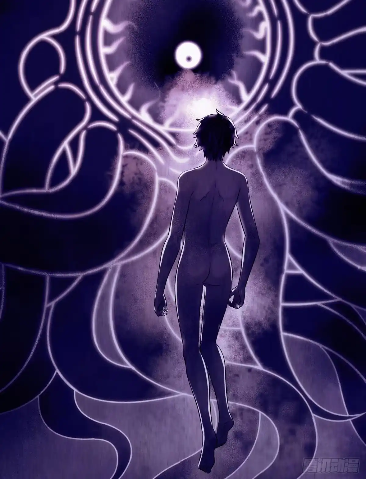 《水星速递》第12章 前尘往事16 第64页