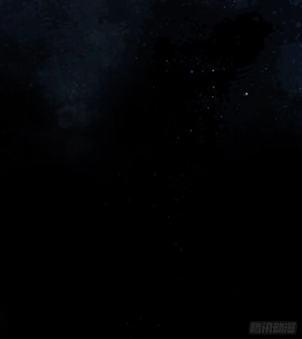 《水星速递》第12章 前尘往事17 第21页