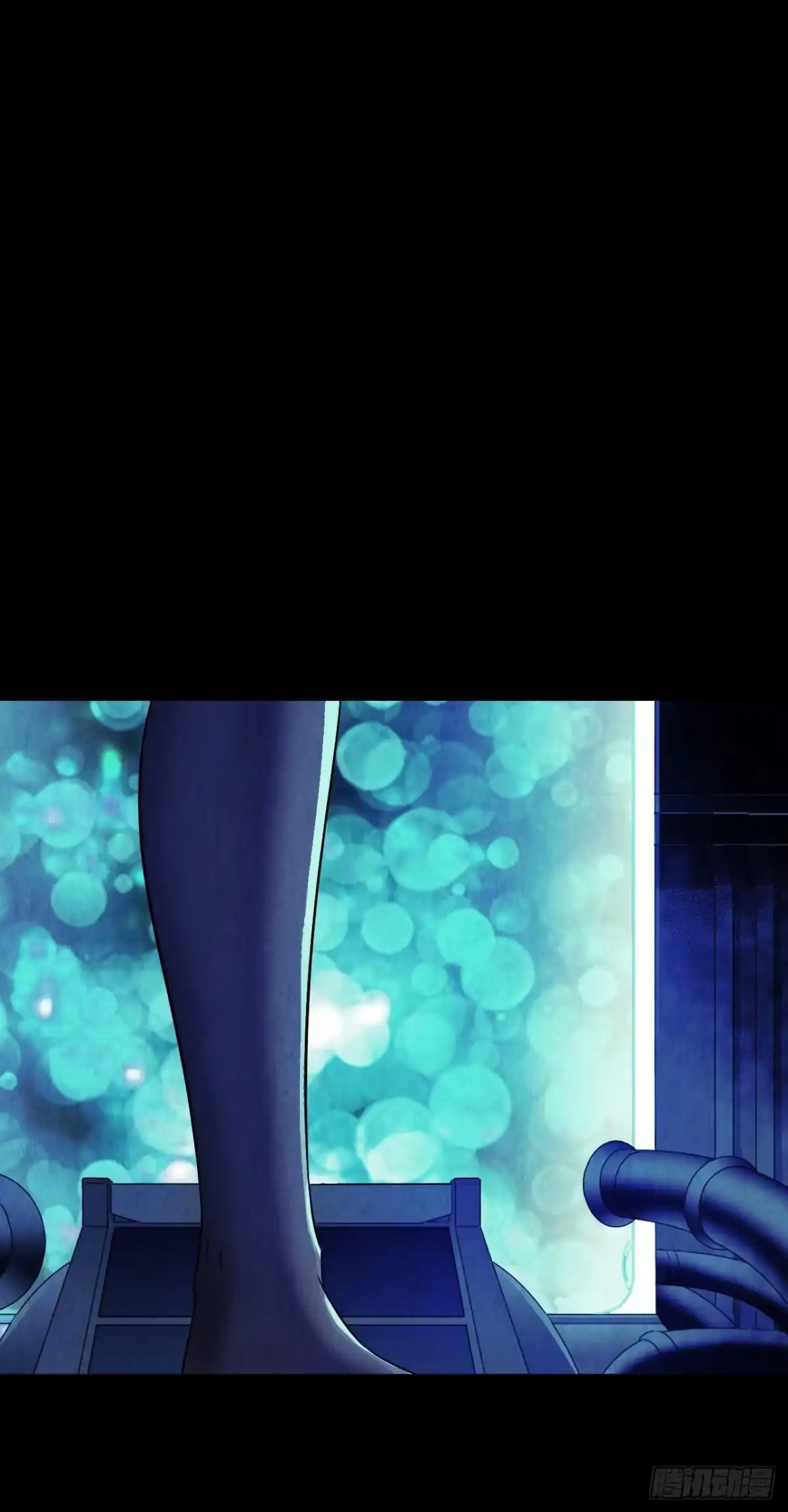 《水星速递》第12章 前尘往事17 第31页