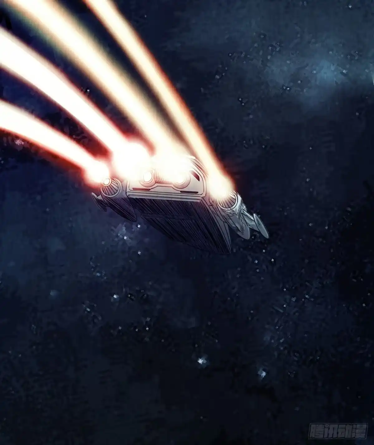 《水星速递》第12章 前尘往事17 第20页