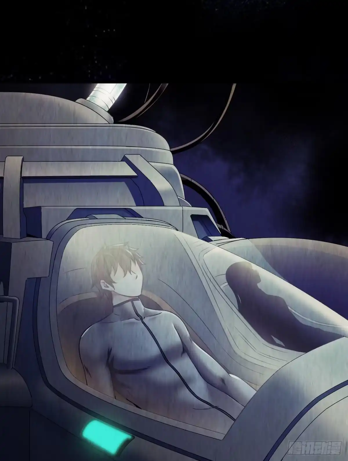 《水星速递》第12章 前尘往事17 第24页