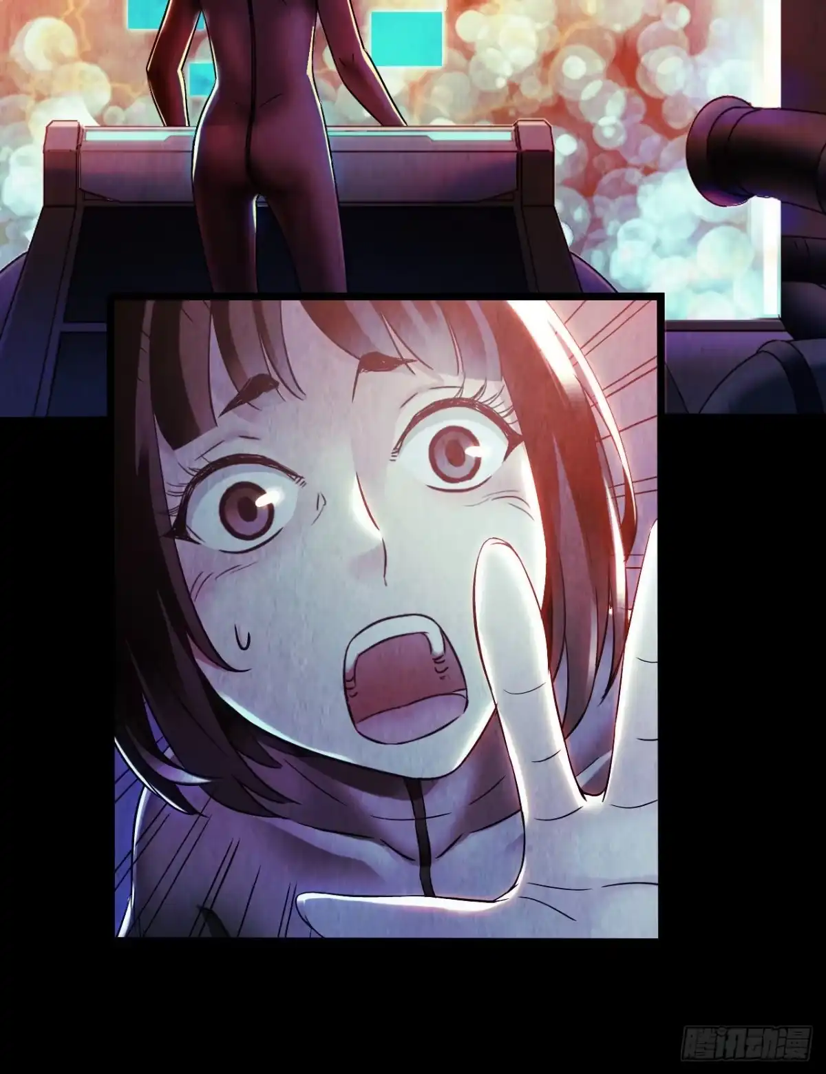 《水星速递》第12章 前尘往事17 第39页