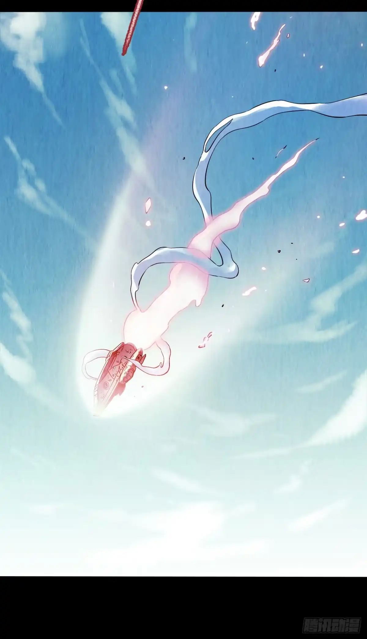《水星速递》第12章 前尘往事18 第26页