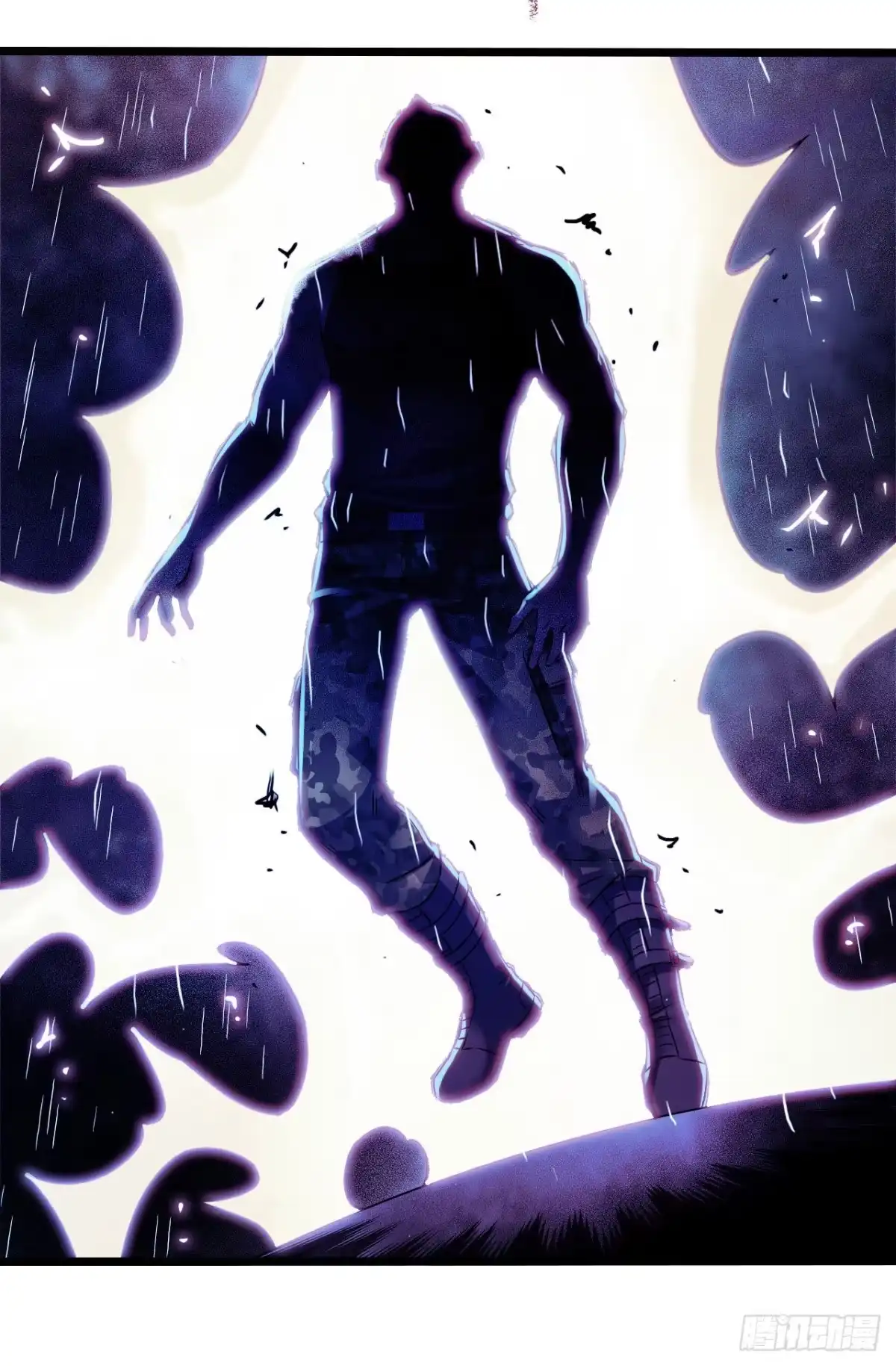 《水星速递》第12章 前尘往事19 第47页